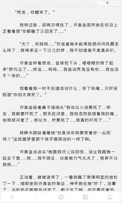 菲律宾人去中国需要什么手续，可以在中国呆多久_菲律宾签证网