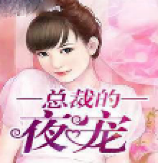 小妖网络科技工作室