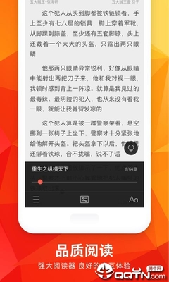 直播营销成功案例微博营销app_V9.19.34